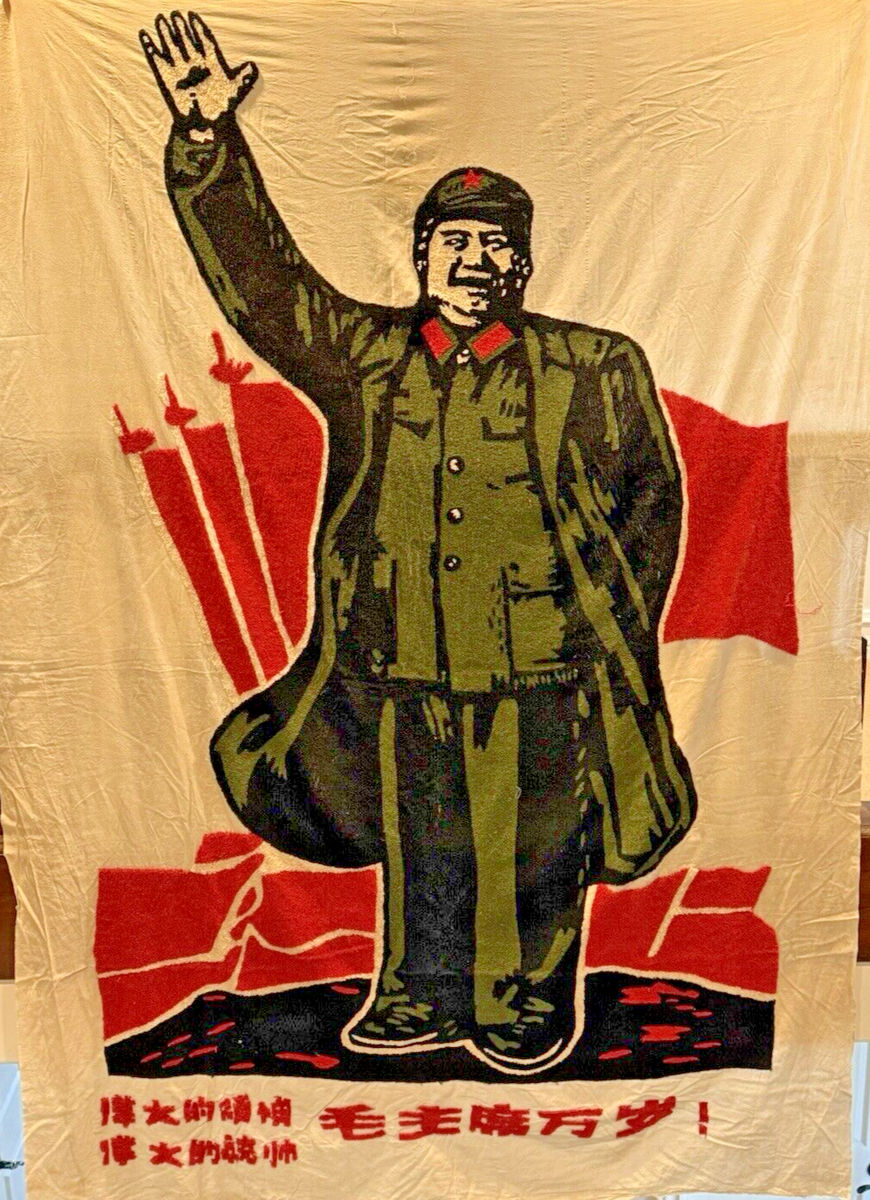 s-l1200.png