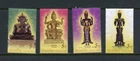 Thailand 2009 Hindu Gods Religion Unique Embossed Stamps 4v MNH