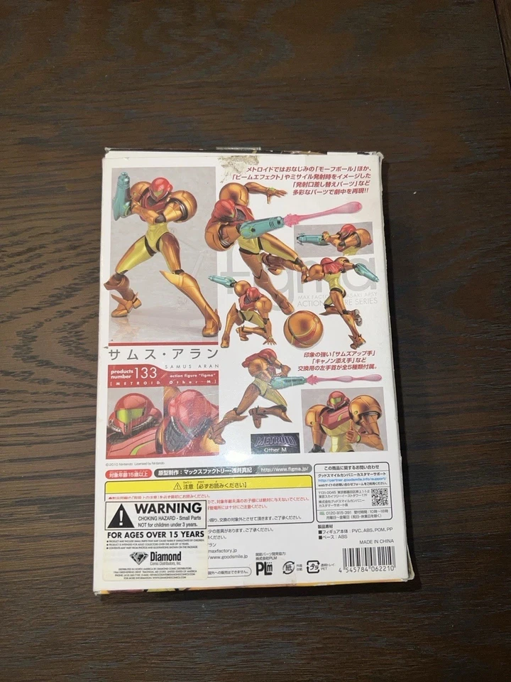 Figura de acción Figma 133 Metroid Other M Samus Aran Max Factory - NUEVA SELLADA CIB Foto 2 de 3