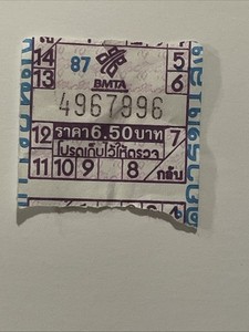 Vintage Thailand BMTA Bangkok Bus Ticket 6.50 Baht