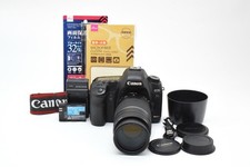 Canon EOS 5D Mark II DSLR Camera with EF 75-300mm Telephoto Lens Set Used