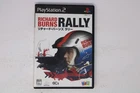 Richard Burns Rally PlayStation 2 PS2 JPN (Region Locked)