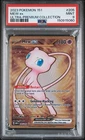 2023 POKEMON 151 ULTRA-PREMIUM COLLECTION #205 MEW EX PSA 9