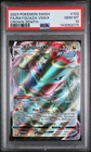 2023 Pokemon Crown Zenith #102 Rayquaza Vmax PSA 10