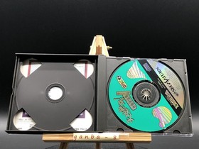 Tenchi Muyo! Yukemuri no Tabi w/spine (Sega Saturn,1996) from japan