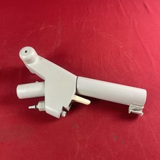 Bissell Power Steamer 1631 Trigger Handle