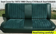 Chevrolet C10 1973 To 1980 Truck Bench Seat Cover Foldable Green Cloth Vinyl Oem Chevrolet C10 1973 To 1980 Truck Bench Seat Cover Foldable Green Cloth Vinyl Oem