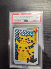 Pikachu Prism #25 Prices | Pokemon Japanese 1997 Carddass