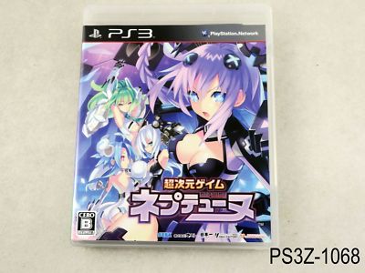 Neptunia 1 Playstation 3 Japanese Import PS3 Hyperdimension Neptune US Seller