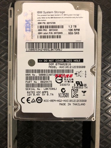 00Y5709 00Y2432 00Y5909 IBM 1.2TB 10K SAS 6Gbs 2.5'' Hard Drive HDD - Picture 2 of 5