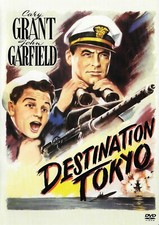 Destination Tokyo - Cary Grant John Garfield Alan Hale John Ridgely - DVD FS B W