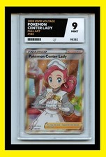 Pokemon Center Lady #185 Preise | Pokemon Vivid Voltage | Pokemon