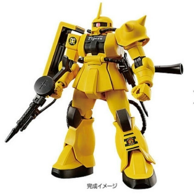 ロボット RX-78-2 GUNDAM MS-06S ZAKU II Tigers Ver s-l1200.jpg