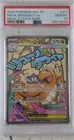 PSA 10 Mega Dragonite ex 271/217 Me: Ascended Heroes Holo Mega Attack Rare EN