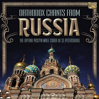 Audio Cd - Orthodox Chants From Russia - Arc Music -D- Neu