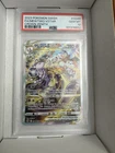 Mewtwo VSTAR GG44/GG70 SWSH: Crown Zenith: Galarian Gallery Holo PSA 10