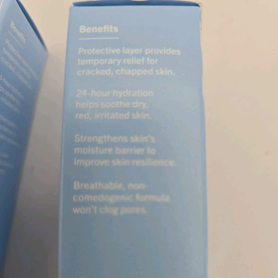 (2) Первая помощь красоты ультра ремонт спасательный барьер бальзам новый в оригинале. Коробка срок годности 3/27 - Изображение 4 из 4