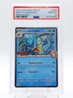 MISTYS GYARADOS 2025 POKEMON DESTINED RIVALS PRERELEASE #049/182 PSA 10 Q0895
