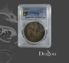 GREAT BRITAIN SILVER TRADE DOLLAR 1898B PCGS XF DETAILS CHOPMARK PRID-6 COIN