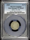 1869-P Three Cent Nickel — photo from another recent sale