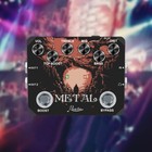 Pedal de distorsión de metal Metal Sounds Rowin para un rendimiento claro y potente