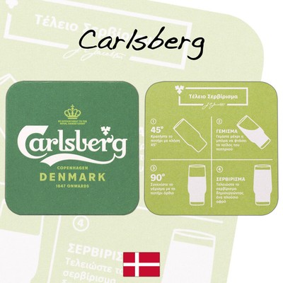 3 Carlsberg Danish Lager Cyprus Edition Pub Beer Mats Coasters