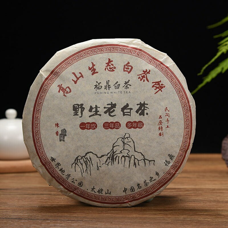 Shou Mei Fuding High Mountain Bai Cha Cake