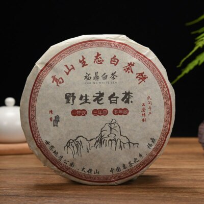2015yr Fuding High Mountain Bai Cha Shou Mei Loose Leaf Wild Old White Tea 350g