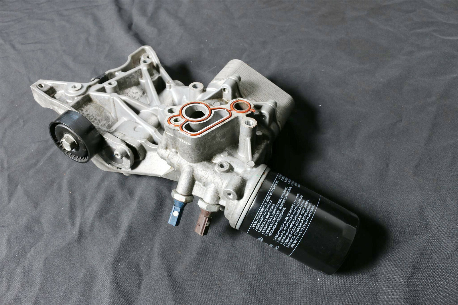 VW Audi 2.0TFSI Oil Filter Housing Holder Lima 06J903143Q Cooler