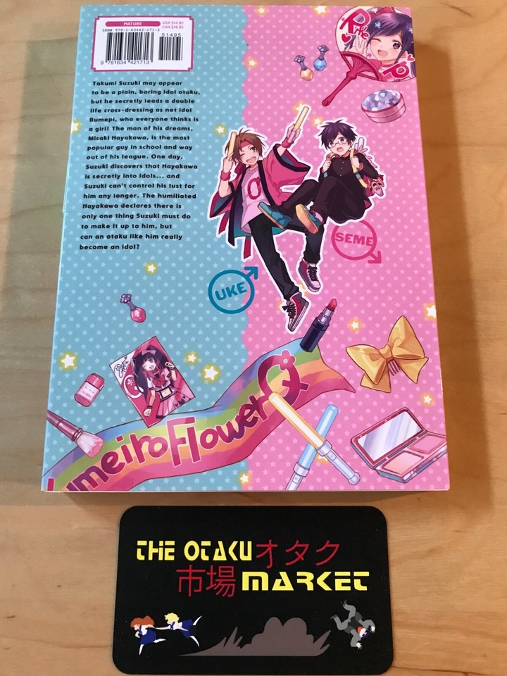 Can An Otaku Like Me Really Be An Idol? by Wacoco Waco / NEW Yaoi manga