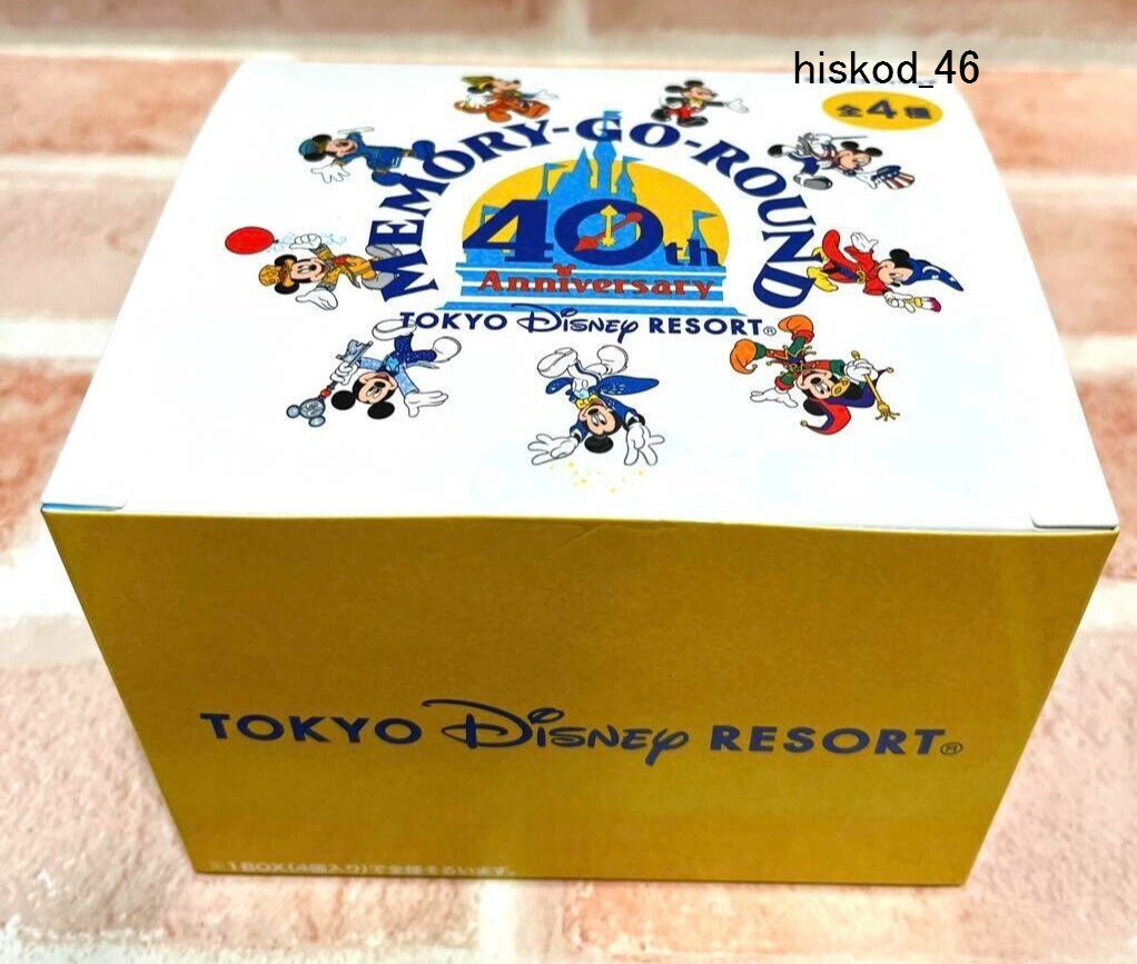 Tokyo Disney Resort 40th Anniversary successive Mickey