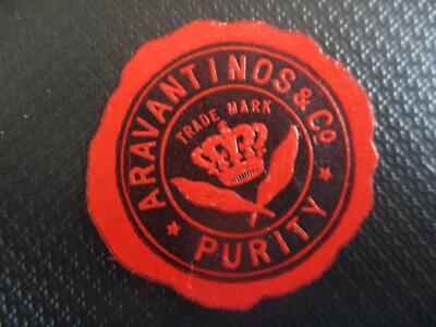 (12104) Reklamemarke - Aravantinos & Co. - Purity
