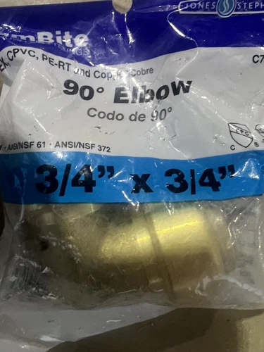 Jones Stephens C77426LF 3/4" PlumBite Push On 90 Degrees Elbow - Brass - Picture 3 of 3