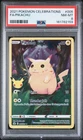 2021 POKEMON CELEBRATIONS #005 FULL ART/PIKACHU PSA 8
