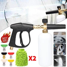 HOT 1/4" Foam Pressure Washer Gun Car Wash Soap Lance Cannon Spray Jet Bottle