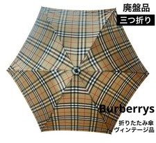 Burberrys Folding Umbrella Nova Check Vintage Discontinued Item Women Umbrella O