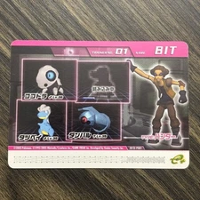 Pokemon Colosseum Double Battle e+ eReader card single BIT | US SELLER