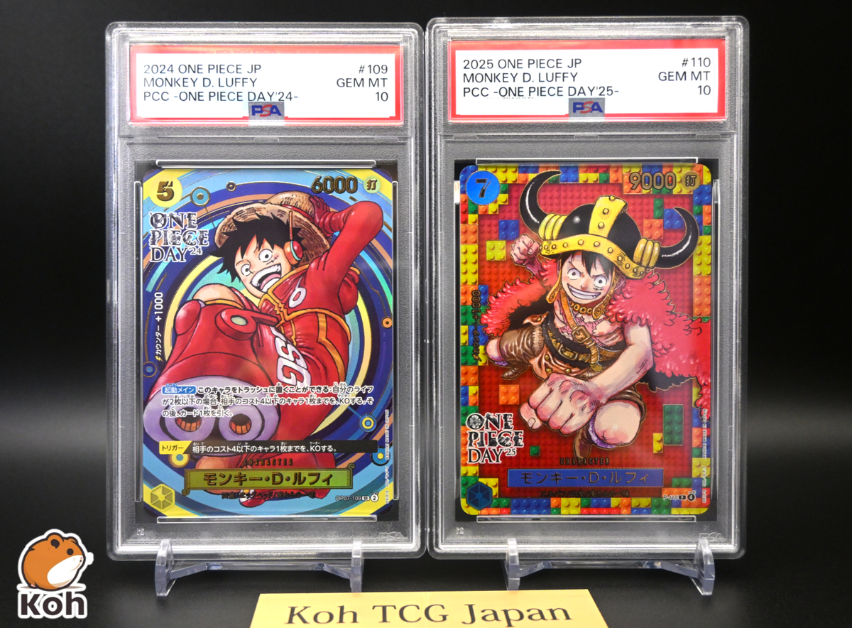 PSA 10 Luffy ONE PIECE Day 2024 & 2025 2set OP07-109 P-110 PROMO