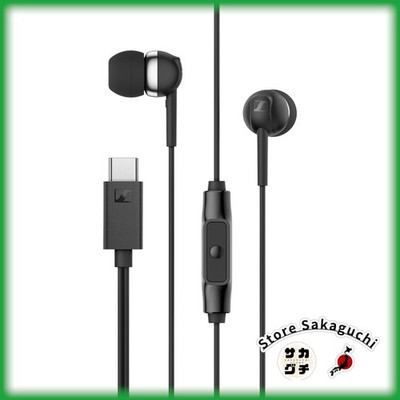 Sennheiser CX 80U USB-C Wired Earbuds Hi-Res Audio In-Ear 96kHz 24bit Mikrofo...