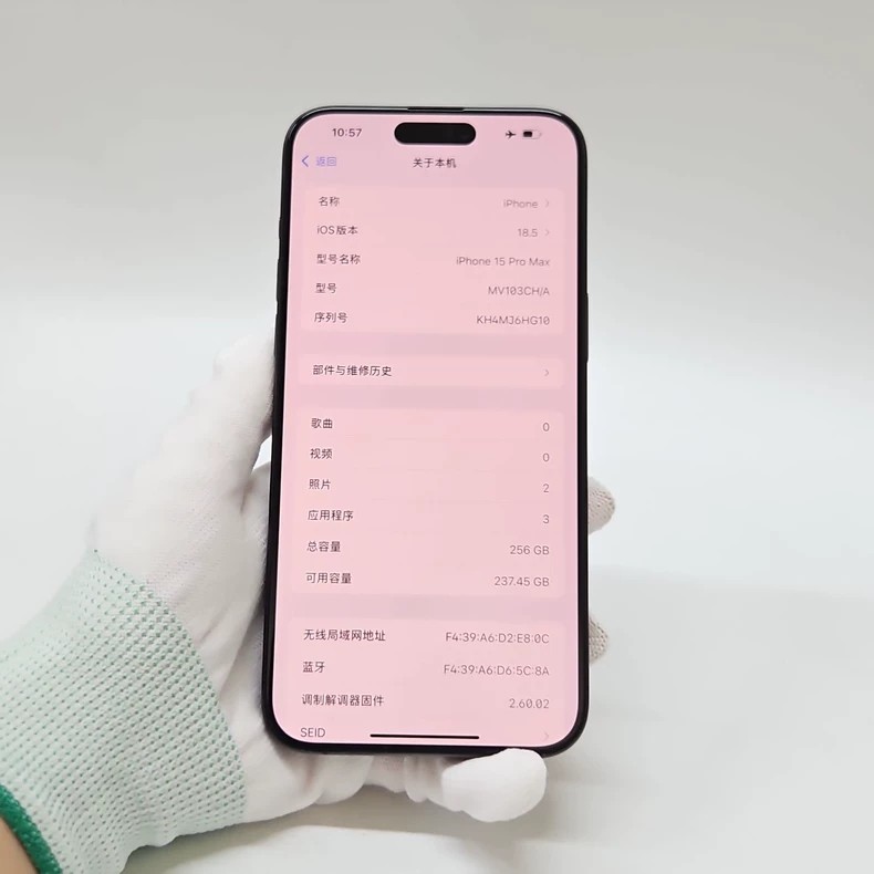 Apple iPhone 15 Pro Max 256GB Unlocked Very Good, $902.73