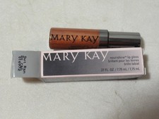 NEW IN BOX MARY KAY NOURISHING LIP GLOSS SWEET RAISIN 009461 DISCONTINUED