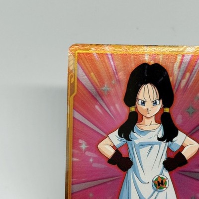 Dragon Ball Super Divers No.SDV6-046 R 