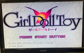 Girl Doll Toy Saturn Software 2f