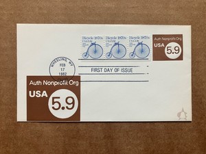 1982 5.9c Nonprofit Stamped Envelope U591 w/Bicycle Andrews Cachet FDC 121/500