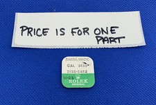 Rolex 3135 5452 Hairspring Bridle Screw. Genuine New Old Stock
