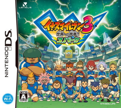 Nintendo DS Inazuma Eleven Challenge to the world!! Spark