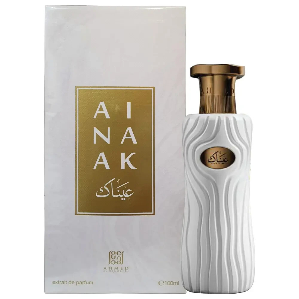 Ainaak By Ahmed Al Maghribi EDP Eau De Parfum For Men & Women