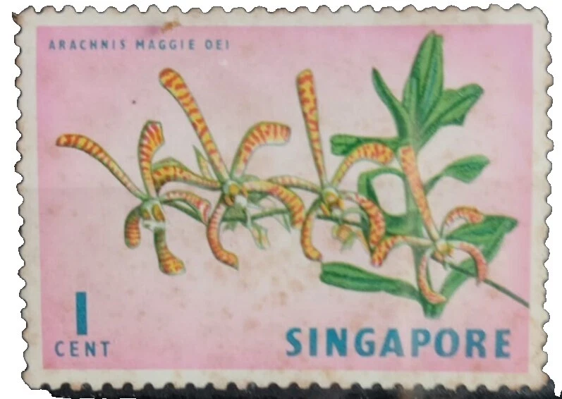 Gastos de envío de varios colores estampillas de Singapur (1963-presente)