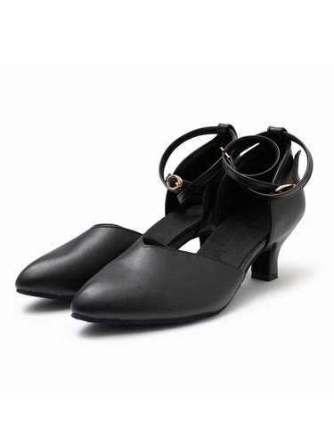 Women's Character Dance Shoes - Ballroom Latin Salsa Tango Ankle Strap