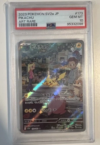 Pokémon Pikachu TCG Card 173/165 SV Scarlet & Violet 151 PSA 10 Japanese